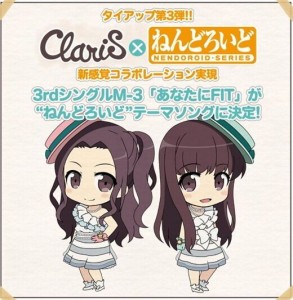 claris插图