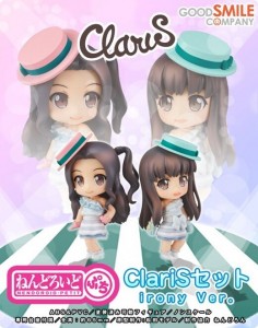 claris粘土9