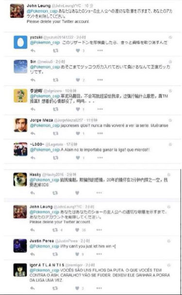 官方推特上编剧被八种语言混合骂