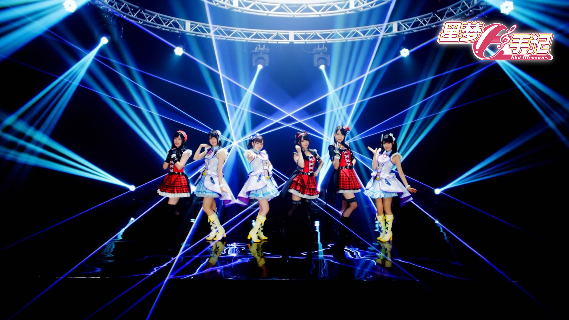 星梦手记1st Fan Meeting进入倒计时12月24日点亮圣诞星空